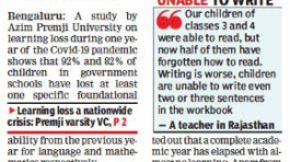 WhatsApp Image 2021-07-06 at 2.15.23 PM