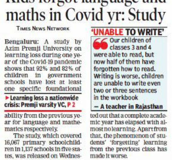 WhatsApp Image 2021-07-06 at 2.15.23 PM