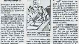 WhatsApp Image 2021-07-06 at 2.15.25 PM (1)