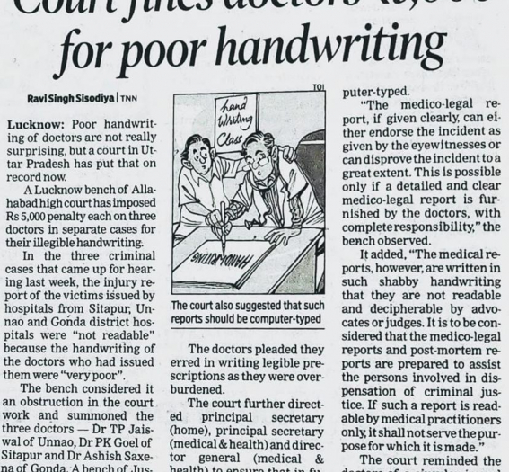 WhatsApp Image 2021-07-06 at 2.15.25 PM (1)