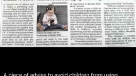 WhatsApp Image 2021-07-06 at 2.15.26 PM