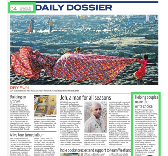 Mid-day 06.02.22 (Poster)